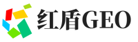 六合区红盾GEO